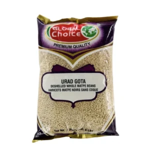 GC URAD WHOLE 4LB