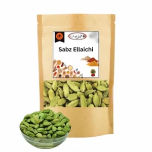 GREEN CARDMOM 100 GM