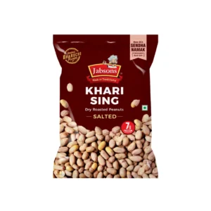 Jabsons Peanut Khari Sing (Skin)