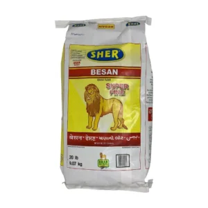 SHER BESAN 20LB