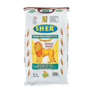 SHER BROWN WHOLE GRAIN 20LB