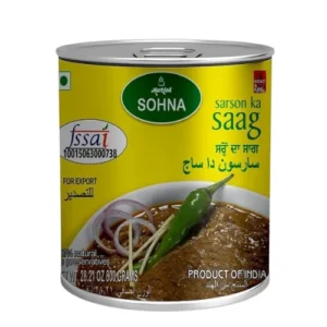 SOHNA SAAG