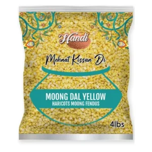 handi lentail moong whole green